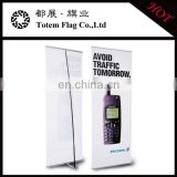 Outdoor Display Banner Stand , Display Banner