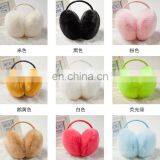 Wholesale Winter Earmuffs for Sale thumbnail-1