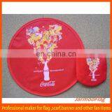 Custom Cloth Frisbee Launcher