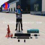 QTZ-3D Electric Soil Sampling Drilling Rig Core Drilling Rig