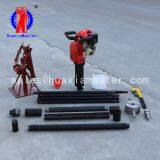 Huaxiamaster QTZ-2 Soil Drilling Rig Machine thumbnail-5