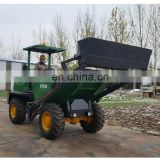China 7T FCY70 compact site dumper for earthmoving