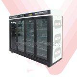 Energy Saving Aging Car VR-384JNA-40W-HW thumbnail-1