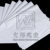 White Color PP Woven Bag With Lamination thumbnail-1