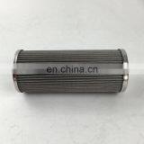 Stainless Steel P-G-UL-12A-50 UW Mesh Peuseable Filter Element