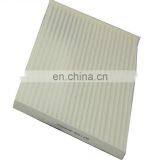 AIR FILTER ELEMENT FOR ELANTRA 97133-2H000 thumbnail-1