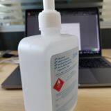 Gel Sanitizer thumbnail-4