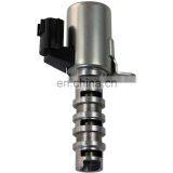 Engine Camshaft Timing Oil Control Valve 23796-ZE00C For Nissan for Infiniti thumbnail-2