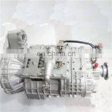 High Quality Low Price Fast Gearbox For KING LONG Bus thumbnail-3