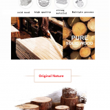 Wooden Outdoor Garden Table Chair thumbnail-2