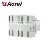 Acrel AIM-M100 Medical Intelligent Insulation Monitoring Instrument With Relay Alarm Output thumbnail-6