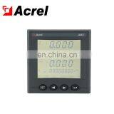 AMC96L-E4/KC electricity meters ac power meter for wholesales