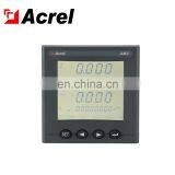 AMC96L-E4/KC Electricity Meters Power Meter Para Fibra Optica With CE Certificate thumbnail-1