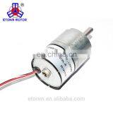 Brushless Small Gearbox Motor for Household Electronic Appliance thumbnail-2