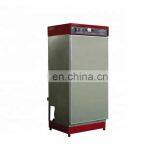 HBY-30/40A Constant Temperature Humidity Curing Cabinet thumbnail-2