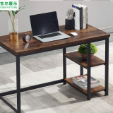 Wood Computer Desk With Bookshelf Industrial Vintage Work Table thumbnail-2