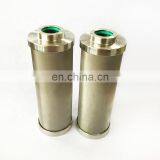 Demalong Filter Elements in Stainless Steel INR-S-00085-H-SS-UPG-L thumbnail-3