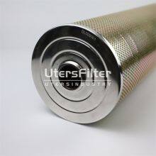 DL009001 UTERS Fuel-resistant Cellulose Hydraulic Filter Element thumbnail-4