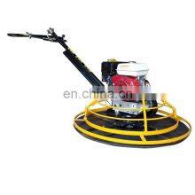 Заходной инструмент для завершения работы с бетоном, вертолетный бетонный стир (раскладчик)