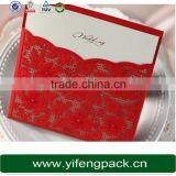 Embossed Style Foil Stamping Elegant Handmade Paper Greeting Cards Designs 2014 thumbnail-5