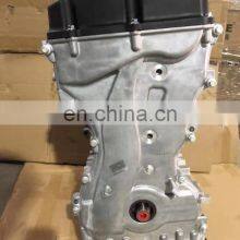 Sale 2.0L Motor G4KA Engine For Kia Carens Forte Optima Rondo Magentis Hyundai Sonata NF thumbnail-5