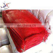 Eco-Friendly High Quality Net Mesh Fruit Packaging Bags