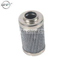 Stainless Steel Suction Strainer Wire Mesh Filter Cartridge Hydraulic Suction Oil Filter Element Cartridge thumbnail-4