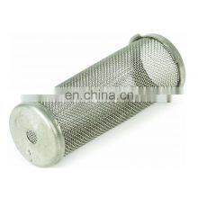 Hot Sales Paint Strainer Mesh Manifold Outlet Filter Spray Gun Filter 236496