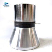 25k/100w High Power Ultrasonic Cleaning Transducer thumbnail-3