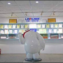 Xinxiang Lifeierte Filter Corp.,Ltd company overview - view 2 thumbnail