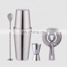Creation Factory Direct Stainless Steel Cocktail Shaker Bar Set