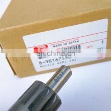 095000-8980,095000-8981,8-98167556-0,8-98167556-1 Genuine New Common Rail Injector 8981675560,8981675561 for ISU//ZU 6WG1 thumbnail-3