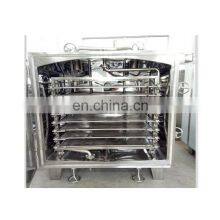 Hot Sale Energy Conservation YZG/FZG Series Food Vacuum Drying Machine for Foodstuff Industry thumbnail-1