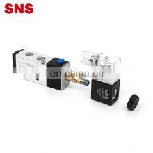 SNS Pneumatic Air 4V210-08 5/2 Port Single Coil Control Internal Pilot Type Electric Solenoid Valve With AC/DC 12V 24V 220V thumbnail-3