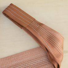 6T FLAT WEBBING SLING thumbnail-3