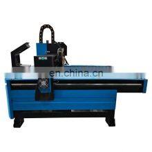 Cheap Plasma Cutting Machine for Metal Iron Steel Aluminum Stainless Steel Cutter 120A Price thumbnail-4