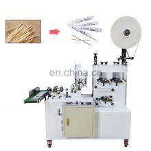 Dession Automatic Film Paper Bag Package Machine Wood Toothpick Paper Packing Machine thumbnail-1