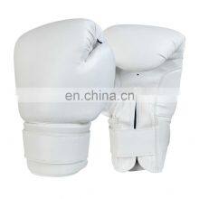 Boxing Gloves /Synthetic Leather Boxing Gloves thumbnail-1