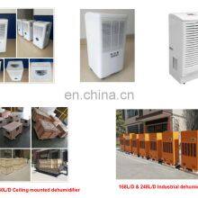 Machine for Honey Room Dehumidifiersmoisture Absorber Cabinets Dehumidifier thumbnail-2