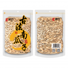 Wholesale Roasted Pumpkin Seeds Salted 188g Factory Price Nuts Snacks Brand Le Fang Traditional Process Series thumbnail-4