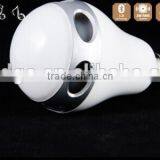 2015 Bluetooth Speaker Mini Wireless Waterproof Speaker Electronic Product thumbnail-6