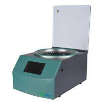 VACUUM CENTRIFUGAL CONCENTRATOR thumbnail-3