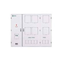 Electronic Box Meter Box