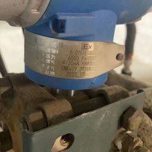 Differential Pressure Transmitter thumbnail-5