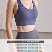 Sports Bras for Women High Support Adjustbale High Impact Sports Bra Supportive Sport Bras Women Workout Bras