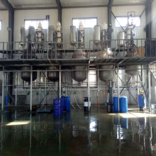 ODM or OEM Pool Phosphate Remover Phosphate Out Pool Chemical thumbnail-4