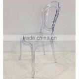 Wholesale Transparent Resin PC Chairs for Outdoor thumbnail-3