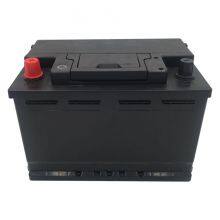 Wholesale Suppliers New Car Batteries 12V 70AH Maintenance-Free Automotive H6-70L 57D20R/L(190) Lead Acid Auto Starting Battery