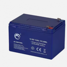 Lifepo4 Lithium Iron Phosphate Lifepo4 12.8V 7Ah 9Ah thumbnail-1