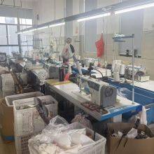Taizhou Pinstar Pajama Co., Ltd. company overview - view 1 thumbnail